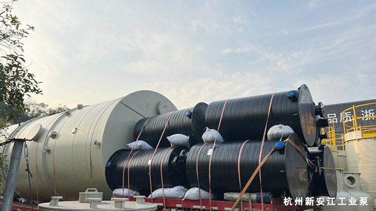 歡度國(guó)慶喜迎中秋-杭州新安江工業(yè)泵 (8)